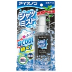 白元アース　アイスノン　シャツミスト　エキストラミントの香り　１００ｍｌ　１本