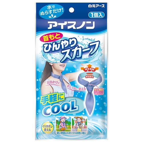 白元アース　アイスノン　首もとひんやりスカーフ　ブルー　１個1