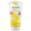 GLCジャパン Kamill ハンド&ネイルクリーム フレッシュ 75g 431010 1本