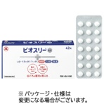 アリナミン製薬　ビオスリーＨｉ錠