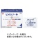 アリナミン製薬　ビオスリーＨ　１個（３６包）1