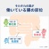 アリナミン製薬　ビオスリーＨ　１個（３６包）5