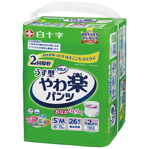 白十字　サルバ　やわ楽パンツ　うす型　Ｓ－Ｍ　１パック（２６枚）1