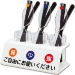エム・アイ・ケイ　老眼鏡卓上セット　スタンド＋老眼鏡３個（弱・中・強）付　ＴＤ－０２　１セット