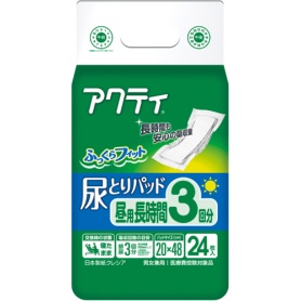 日本製紙クレシア　アクティ　尿とりパッド　昼用・長時間３回分　１パック（２４枚）