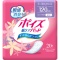 日本製紙クレシア　ポイズ　肌ケアパッド　多い時も安心用　１パック（２０枚）