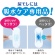日本製紙クレシア　ポイズ　肌ケアパッド　レギュラー　多い時も安心用　１パック（２０枚）6