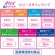 日本製紙クレシア　ポイズ　肌ケアパッド　レギュラー　多い時も安心用　１パック（２０枚）7