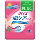 日本製紙クレシア　ポイズ　肌ケアパッド