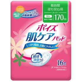 日本製紙クレシア　ポイズ　肌ケアパッド　長時間・夜も安心用　１パック（１６枚）