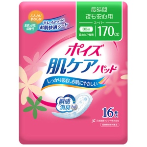 日本製紙クレシア　ポイズ　肌ケアパッド　長時間・夜も安心用　１パック（１６枚）1