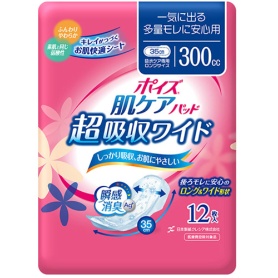日本製紙クレシア　ポイズ　肌ケアパッド　超吸収ワイド　一気に出る多量モレに安心用　１パック（１２枚）