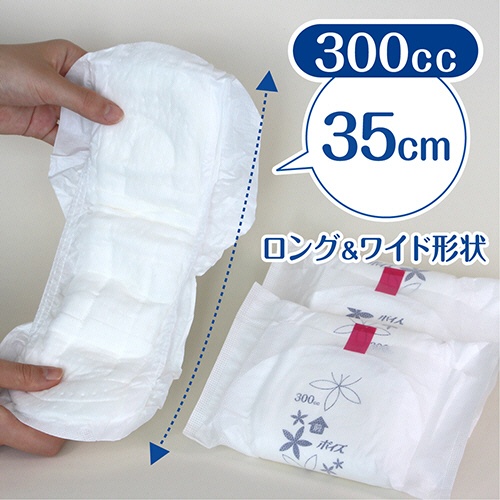 日本製紙クレシア　ポイズ　肌ケアパッド　超吸収ワイド　一気に出る多量モレに安心用　１パック（１２枚）3