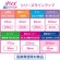 日本製紙クレシア　ポイズ　肌ケアパッド　超吸収ワイド　一気に出る多量モレに安心用　１パック（１２枚）7