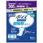 日本製紙クレシア　ポイズ　メンズパッド　超吸収タイプ　安心の多量用