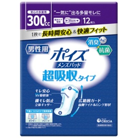日本製紙クレシア　ポイズ　メンズパッド　超吸収タイプ　１パック（１２枚）