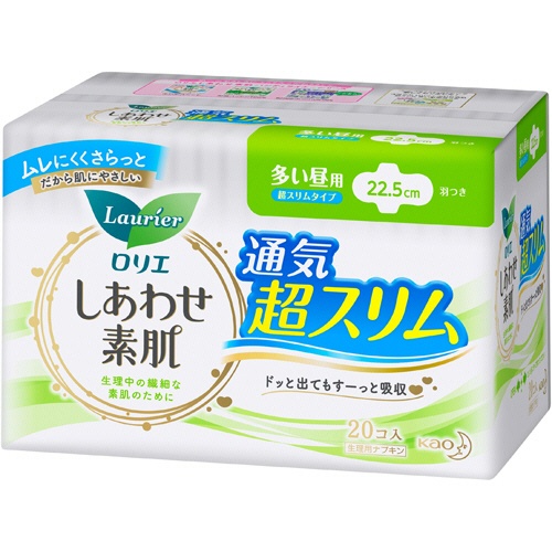 花王　ロリエ　しあわせ素肌　通気超スリムタイプ　多い昼用２２．５ｃｍ　羽つき　１パック（２０個）1