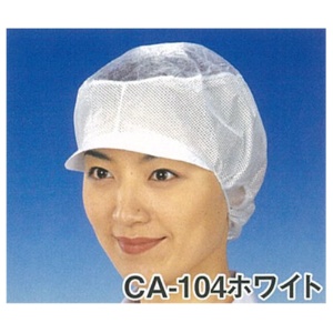 東京メディカル　でんでん帽　ツバ付通気型　フリーサイズ　ホワイト　ＣＡ－１０４　１箱（５０枚）1