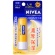 花王　ニベア　モイスチャーリップ　ＵＶ　３．９ｇ　１本1