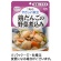 キユーピー　やさしい献立　鶏だんごの野菜煮込み　１００ｇ　Ｙ１－４　１パック1