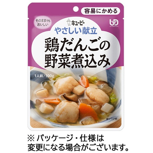 キユーピー　やさしい献立　鶏だんごの野菜煮込み　１００ｇ　Ｙ１－４　１パック1