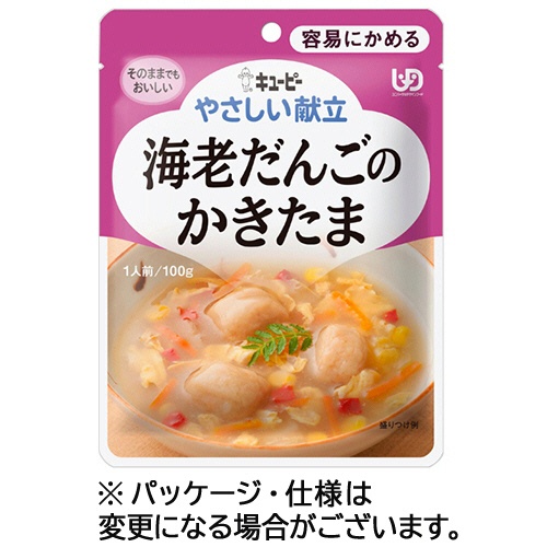 キユーピー　やさしい献立　海老だんごのかきたま　１００ｇ　Ｙ１－６　１パック1