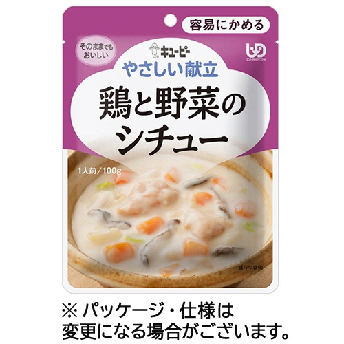 キユーピー　やさしい献立　鶏と野菜のシチュー　１００ｇ　Ｙ１－１４　１パック1