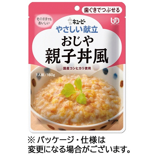 キユーピー　やさしい献立　おじや　親子丼風　１６０ｇ　Ｙ２－３　１パック1