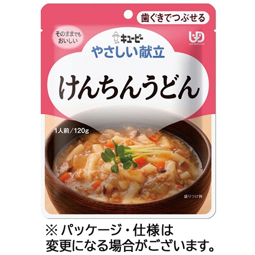 キユーピー　やさしい献立　けんちんうどん　１２０ｇ　Ｙ２－８　１パック1