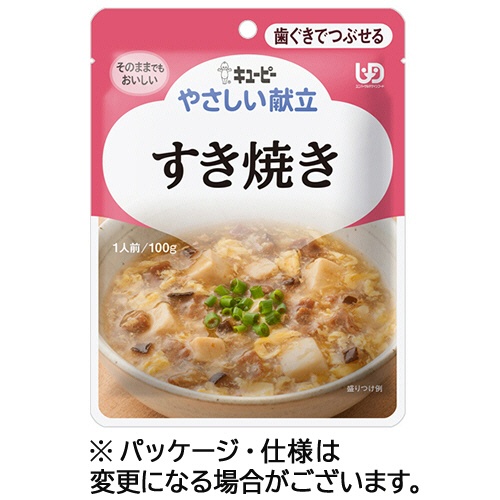 キユーピー　やさしい献立　すき焼き　１００ｇ　Ｙ２－１５　１パック1