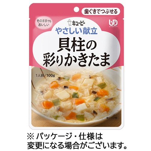 キユーピー　やさしい献立　貝柱の彩りかきたま　１００ｇ　Ｙ２－１６　１パック1