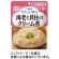 キユーピー　やさしい献立　海老と貝柱のクリーム煮　１００ｇ　Ｙ２－１９　１パック1