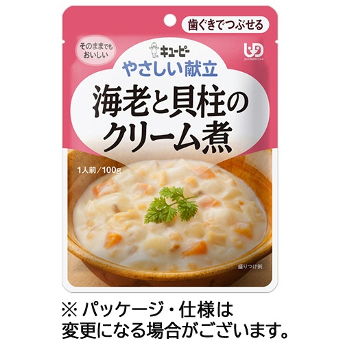 キユーピー　やさしい献立　海老と貝柱のクリーム煮　１００ｇ　Ｙ２－１９　１パック1