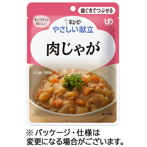 楽天市場】介護食 キューピー やさしい献立 なめらかおかず 牛