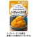 キユーピー　やさしい献立　やわらかおかず　かぼちゃの含め煮　８０ｇ　Ｙ３－１　１パック1