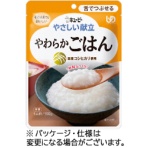キユーピー　やさしい献立　やわらかごはん　１５０ｇ
