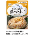 キユーピー　やさしい献立　やわらかおじや