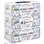 河野製紙 アヴォンリー・キース保湿ペーパー BOX 200組/箱 1パック(3箱)