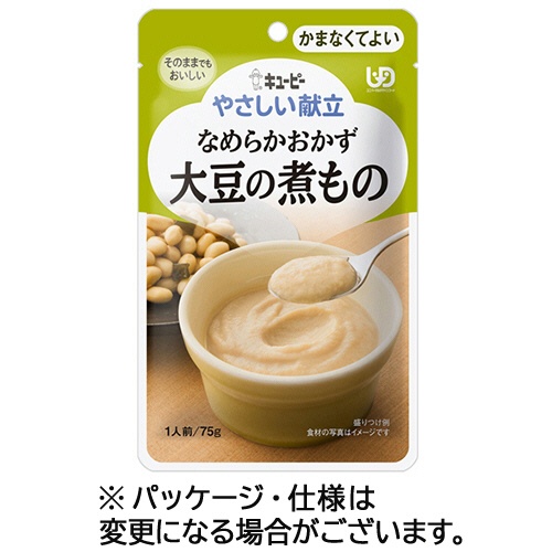 キユーピー　やさしい献立　なめらかおかず　大豆の煮もの　７５ｇ　Ｙ４－９　１パック1