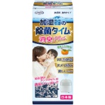 ＵＹＥＫＩ　加湿器の除菌タイム　液体タイプ　消臭Ｐｌｕｓ