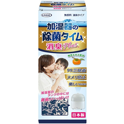 ＵＹＥＫＩ　加湿器の除菌タイム　液体タイプ　消臭Ｐｌｕｓ　５００ｍＬ　１本1