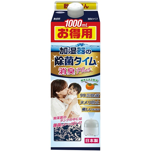 ＵＹＥＫＩ　加湿器の除菌タイム　液体タイプ　消臭Ｐｌｕｓ　１０００ｍＬ　１本1