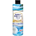 ＵＹＥＫＩ　加湿器の除菌タイム　アロマ　マリンの香り　３００ｍＬ　１本