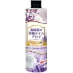 ＵＹＥＫＩ　加湿器の除菌タイム　アロマ　ラベンダーの香り　３００ｍＬ　１本