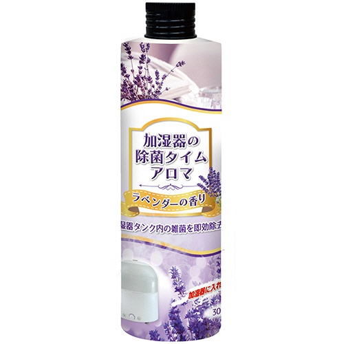 ＵＹＥＫＩ　加湿器の除菌タイム　アロマ　ラベンダーの香り　３００ｍＬ　１本1