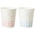 川西工業　うがい用紙コップ　シャイン　１５０ｍＬ（５オンス）　＃９５００－１　１パック（１００個）