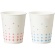 川西工業　うがい用紙コップ　シャイン　１５０ｍＬ（５オンス）　＃９５００－１　１パック（１００個）1