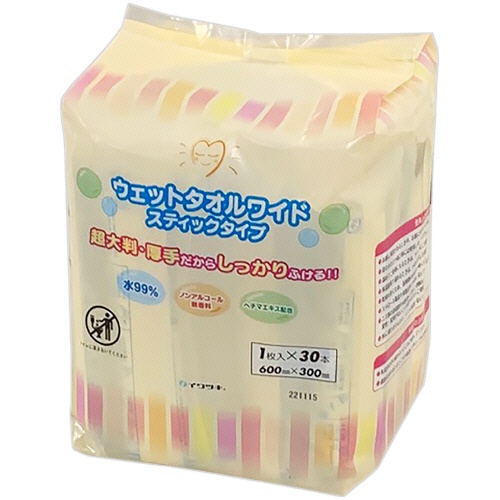 イワツキ　ウェットタオルワイド　スティックタイプ　個包装　００７－７０１５９　１パック（３０本）1