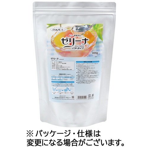 ウエルハーモニー　ゼリーナ　ソフトタイプ　４００ｇ　１パック1