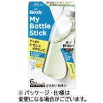 味の素AGF ブレンディ マイボトルスティック すっきりレモン&ビタミンC 1箱(6本)